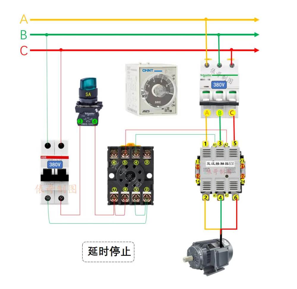 电工时间继电器怎么接线实物接线图新手也能看懂