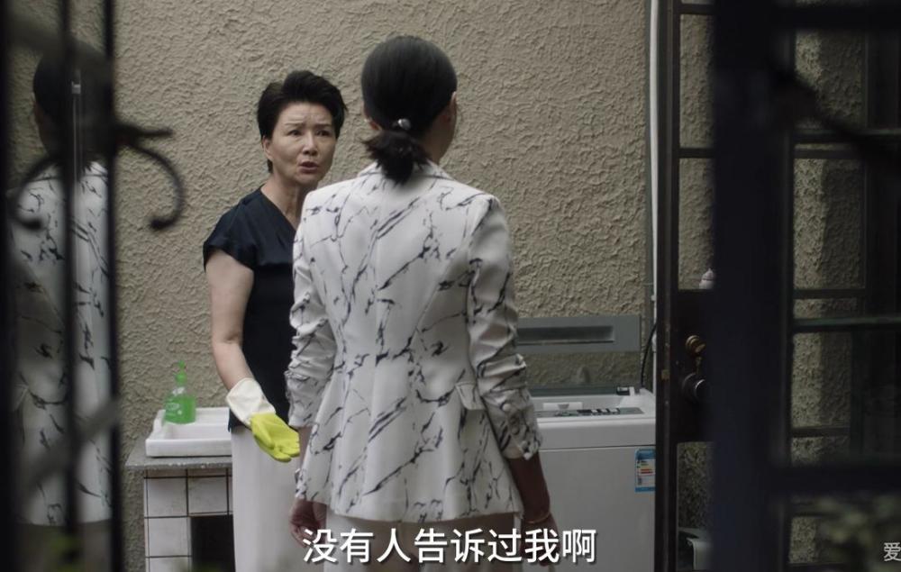 小舍得田雨岚输给南俪皆因2个妈不同骨子的体面不仅是有钱