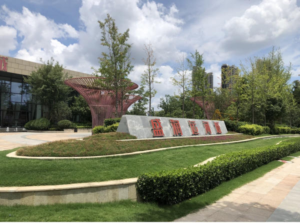 郑州这个楼盘咋回事?首付可以分期,部分房产不能备案,项目还停工了!