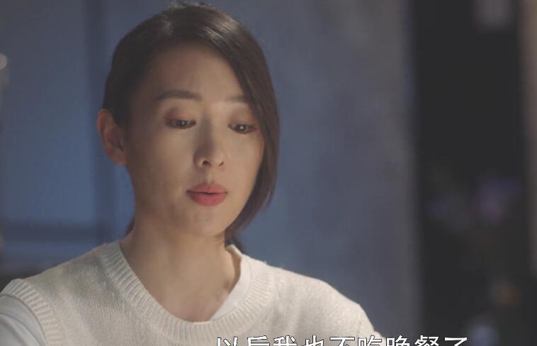 三十而已许幻山中度脂肪肝顾佳林有有的反应不同谁是真爱