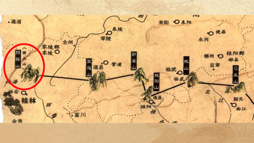 山海经图解第四篇育沛一种神奇的石头