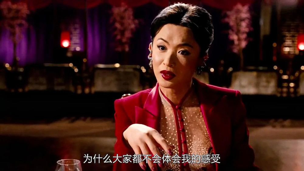 04年泰国导演邀请金星出演玫瑰夫人金星给我5万一天我就演