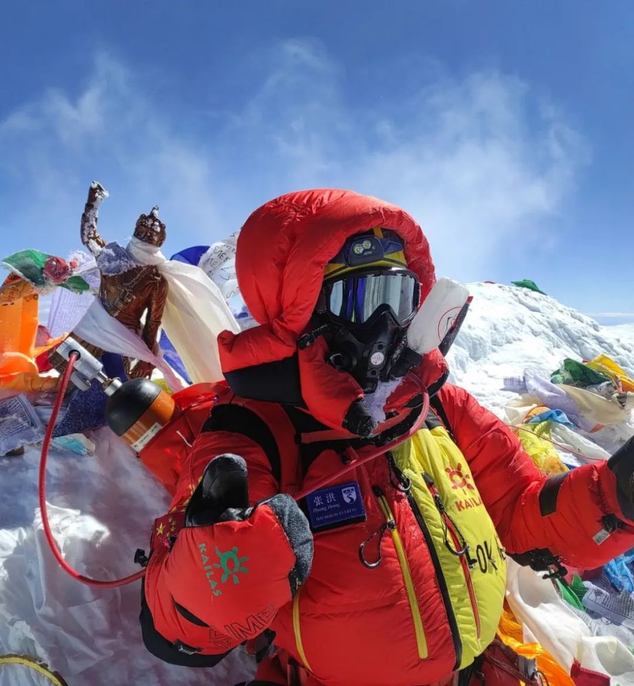 张洪 第一个登顶珠穆朗玛峰的亚洲盲人_腾讯新闻