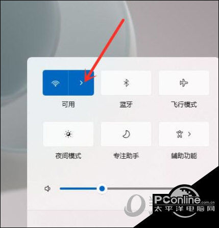  wifi熱點創(chuàng)建軟件_連接wifi創(chuàng)建熱點