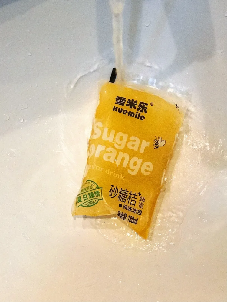 年轻人没有了雪糕自由