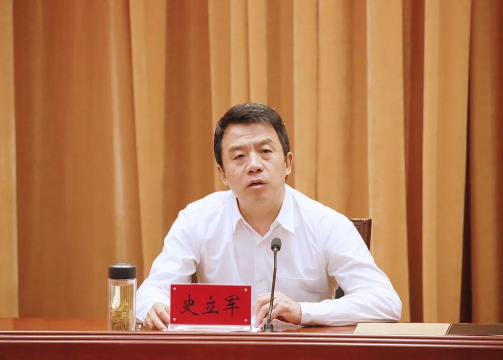 全市领导干部会议召开,我市党政主要领导同志调整_腾讯新闻