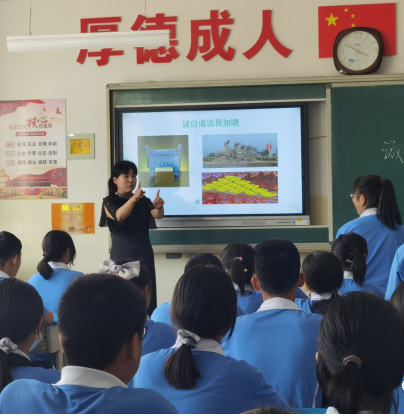 讓誠信之花開滿校園開展誠信進校園系列活動玉田縣郭家屯鎮中學縣信用