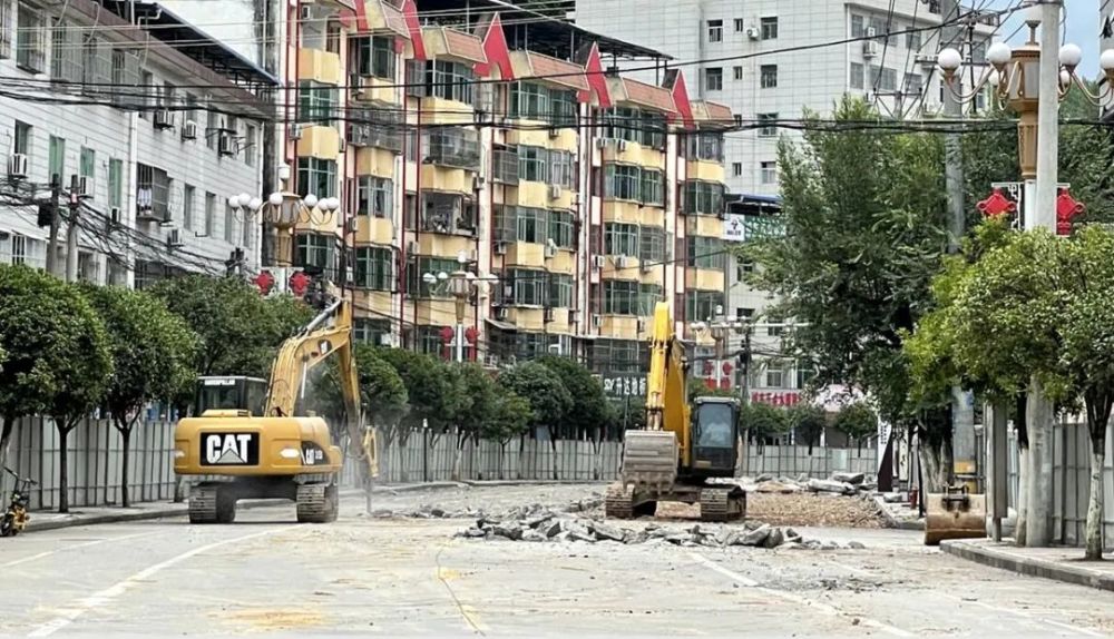 汉阴县北城街综合提升改造工程开工建设