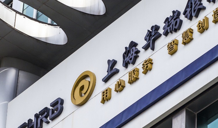 一年贡献几千万收益,华瑞银行股权为何被转让?