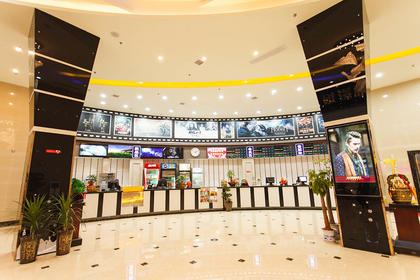 湘阴东湖国际影城招聘啦只要你有一颗热爱电影的心有责任心你就来