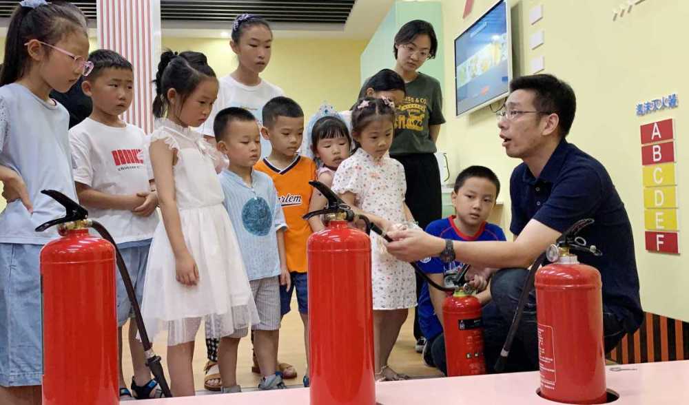 暑假上一堂安全教育课