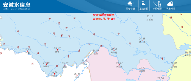安徽王家坝超设防水位淮河洪河水位上涨