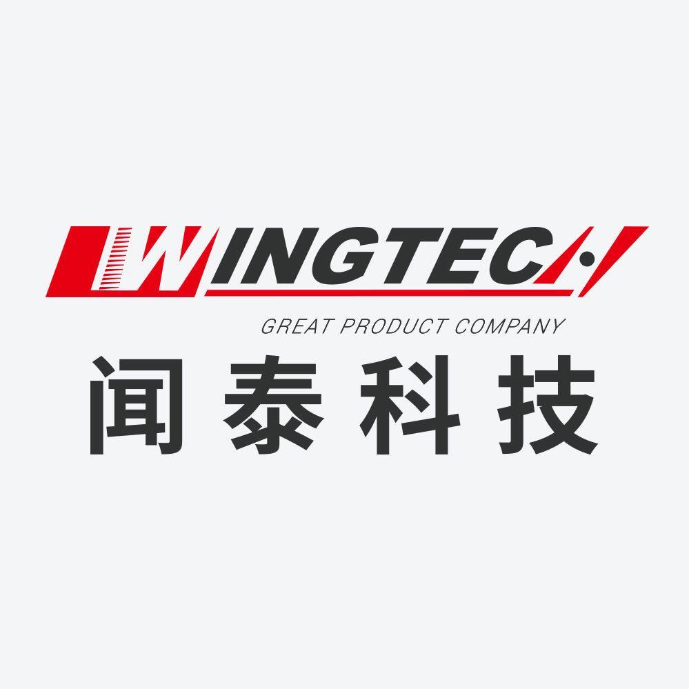 继安世半导体之后,英国最大芯片厂将加入闻泰科技!_腾讯新闻