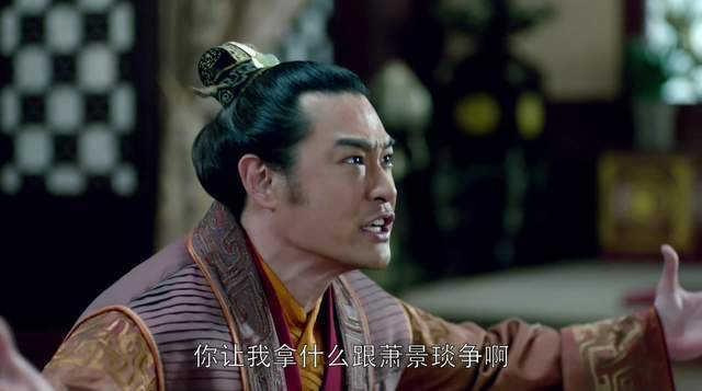 琅琊榜梁成帝有宽赦誉王妃的想法梅长苏为何还要救走她