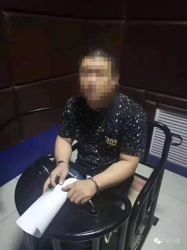 蔚县警方三起案件抓获多人