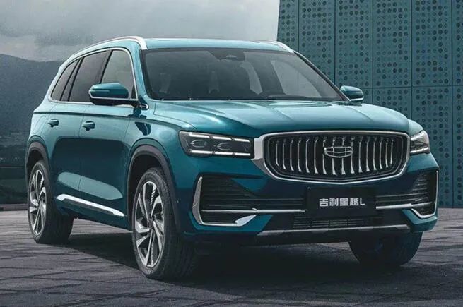 13.72万起，星越L正式上市，可以退订了