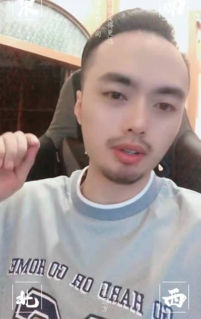 启明露脸被笑40岁被kpl选手暴风锐gfs林度吓傻直言他们太强