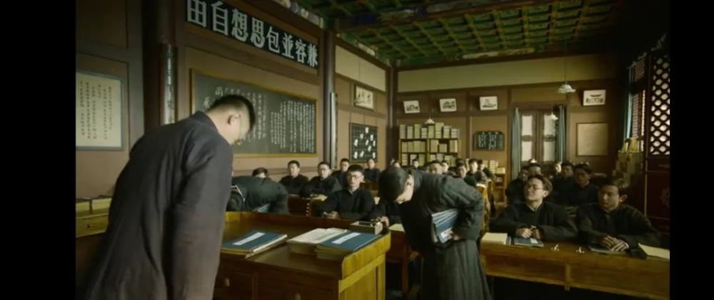 觉醒年代中的鞠躬礼文明礼仪小知识