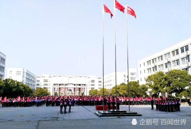 泗阳中学人口_江苏泗阳中学800余名高一新生遭遇强制搬校区一夜间“失去学籍