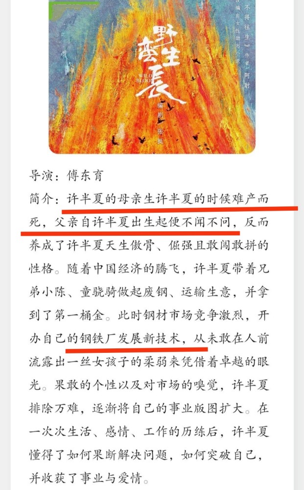 工作室晒赵丽颖怼脸自拍！评论区粉丝：拒绝与某流量合作？