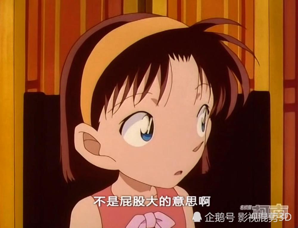 名侦探柯南:小兰是顺产型女生?顺产型又是什么意思!