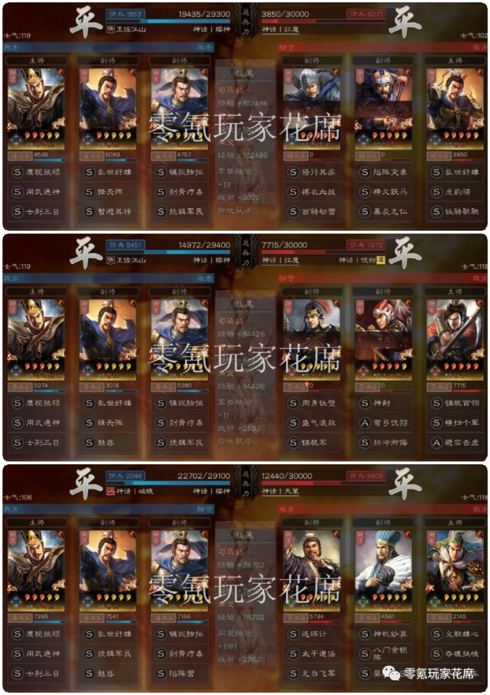 恒指開(kāi)跌1％恒生科技指數(shù)跌2％科技股跌幅居前地產(chǎn)股繼續(xù)下挫中教外教一起學(xué)好不好