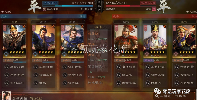 恒指開(kāi)跌1％恒生科技指數(shù)跌2％科技股跌幅居前地產(chǎn)股繼續(xù)下挫中教外教一起學(xué)好不好