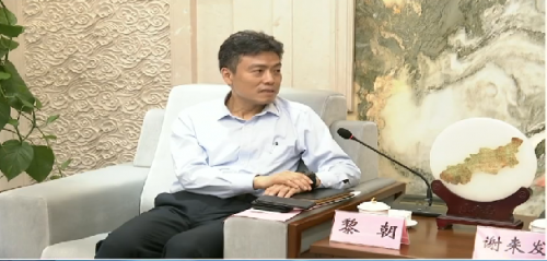 黎朝表示,中国农业银行江西省分行将结合九江当前中心工作和战略发展