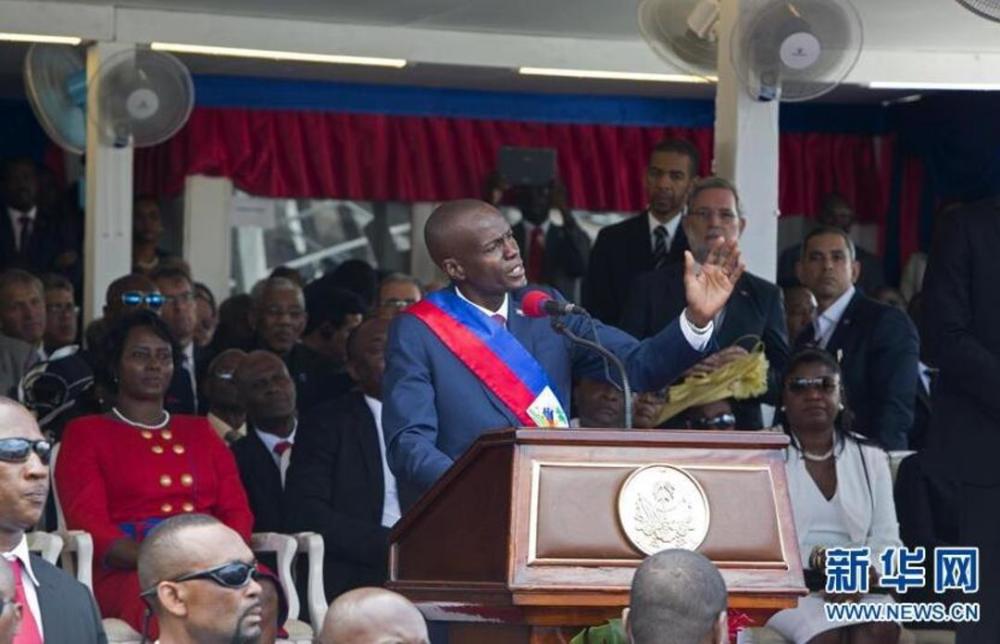 海地总统在家中遇刺身亡 执政期间多任总理辞职_腾讯新闻