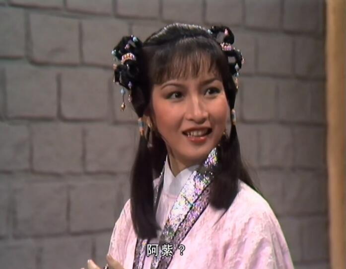 天龙八部名场面六版钟灵段誉初遇看过才知金庸武侠还得是tvb