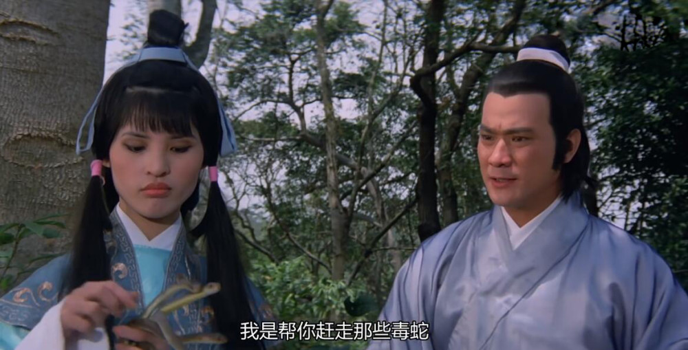 饰演钟灵的是邵氏女演员林珍奇,当时她22岁,年纪倒是合适,但是妆容