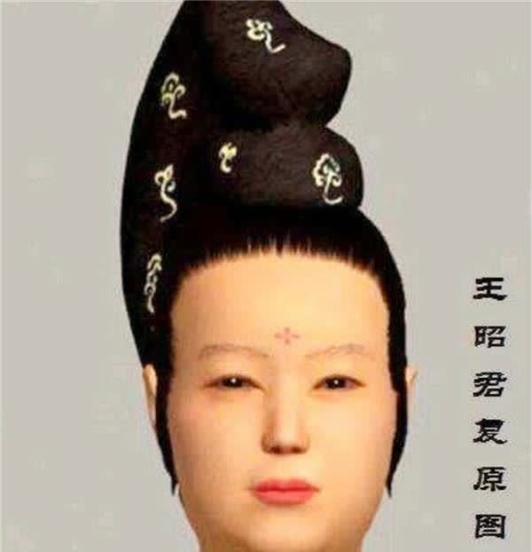 王昭君真实容貌的复原图网友看后炸锅这么丑专家这是事实