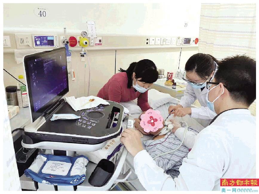 女子"挤眉弄眼"三十年 靠"毒针"回归正常生活