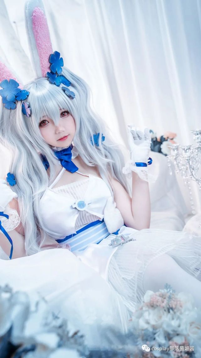 cos碧蓝航线萌妹拉菲的白兔与誓约cos正片雪晴