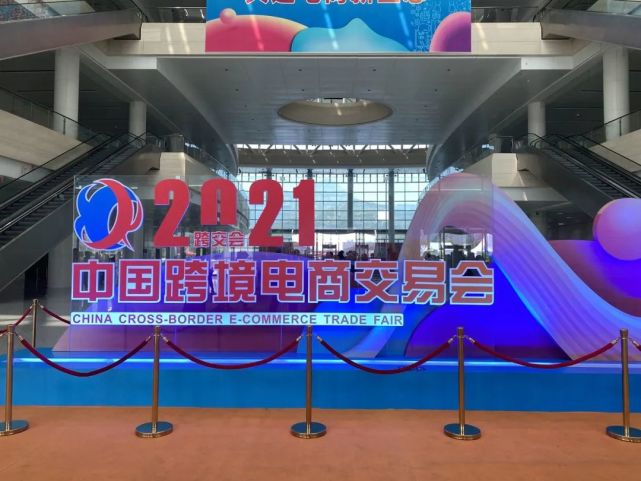 忽如一夜春风来，二十多个跨境电商展冒出来，国家队入场