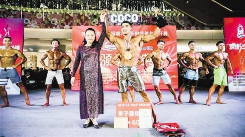 学会这些知识练出健康体魄 腾讯新闻