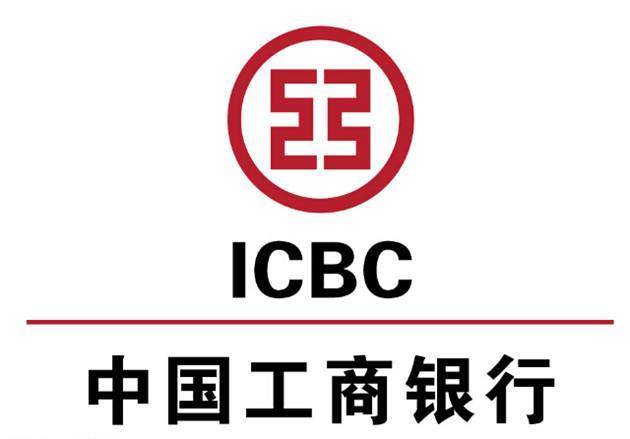 红培机构轻资产,抵押难,融资难特点,创新推出"工银教培贷"信用贷款