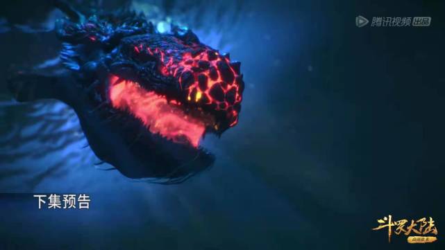 斗罗大陆165话预告深海魔鲸王已完成化龙海神波塞冬霸气登场