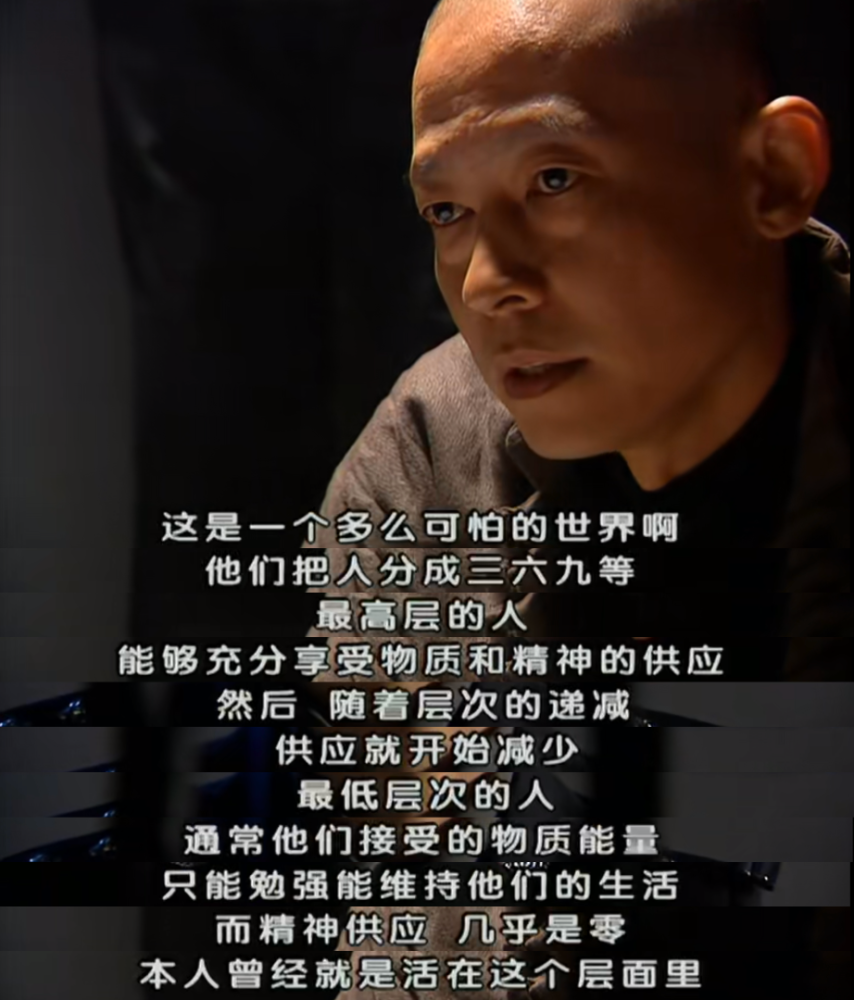 王志文不是我喜欢的类型