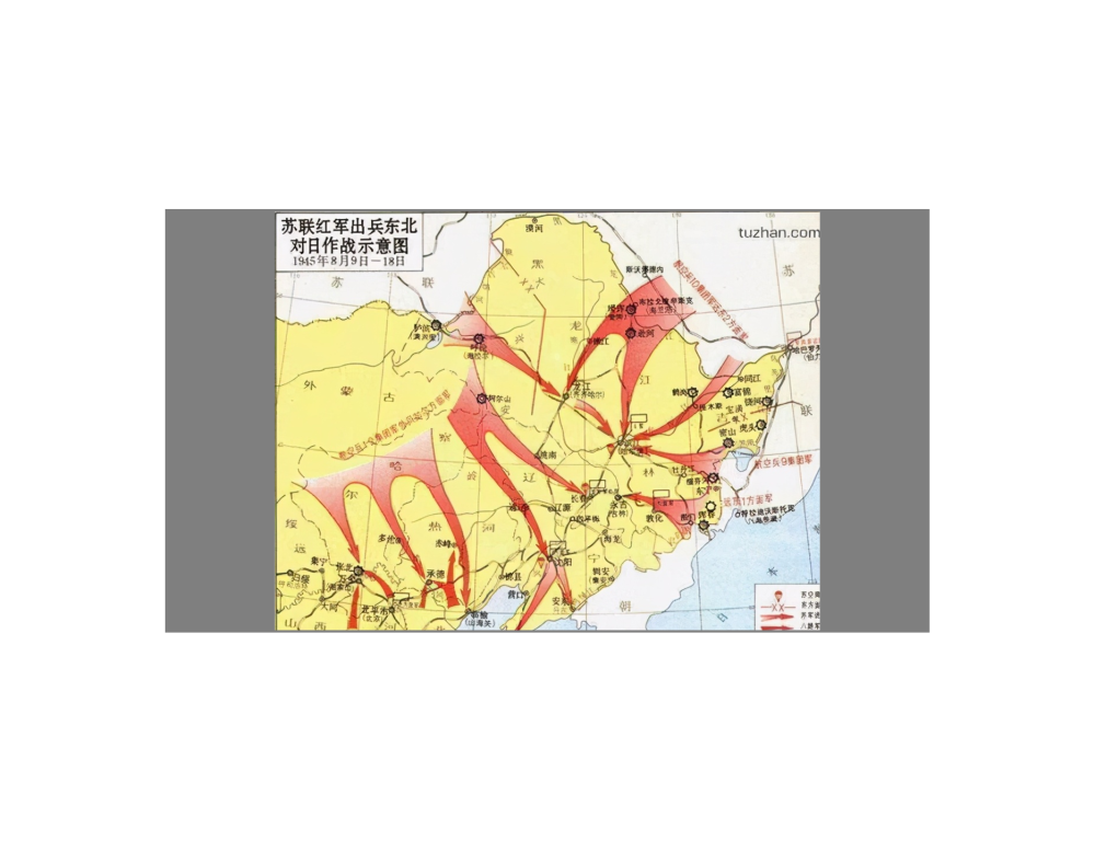 日本关东军对苏联远东发动的有限进攻 为何没有抢先下手 全网搜