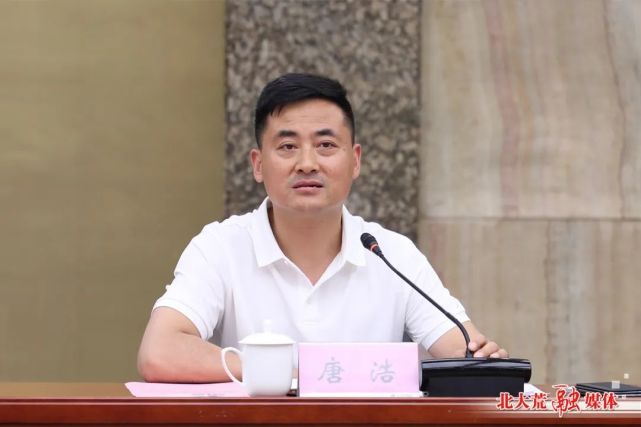 北大荒集团与华润集团举行推进合作座谈交流会议