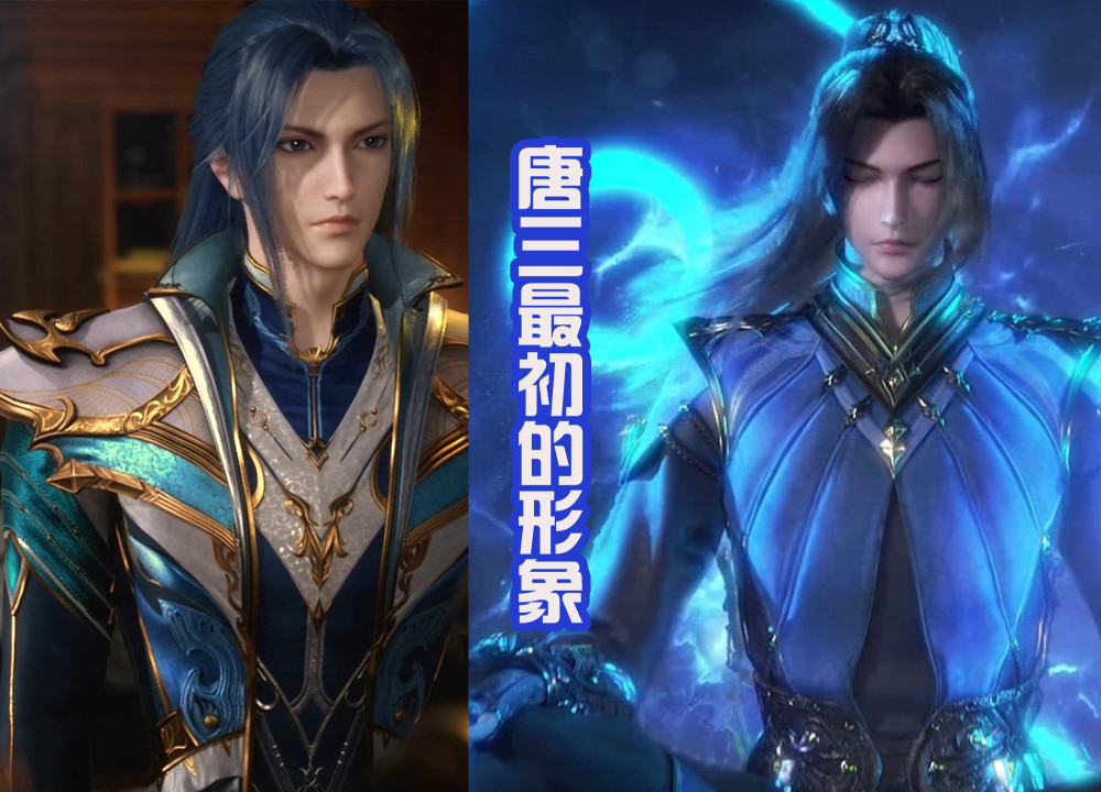 唐三新形象曝出白色长袍潇洒无比海神也露出真面目有点丑