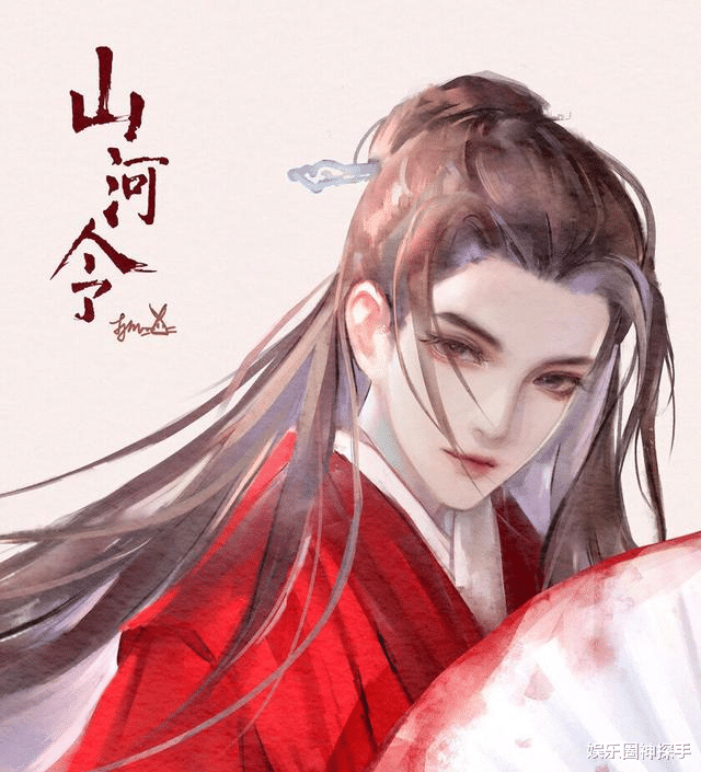 来看看粉丝给龚俊新角色画的画像如何