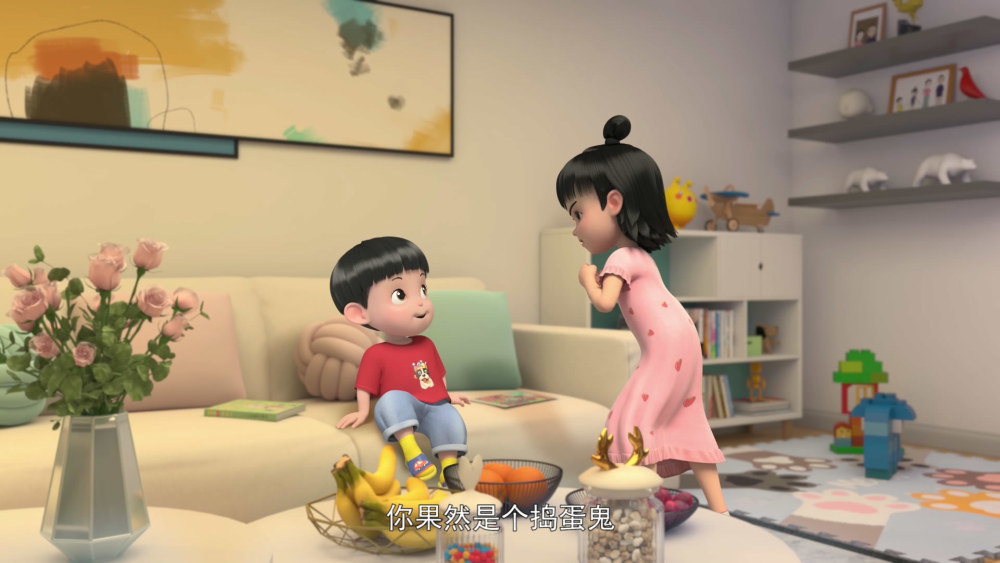 兄弟姐妹之间到底是怎样相处的金鹰卡通23号牛乃唐告诉你答案