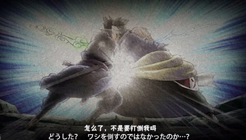 火影手游更新14张奥义图狂笑四杰太搞笑看到带土哭出一个太平洋