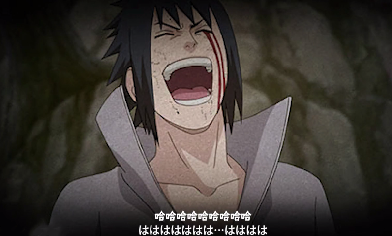 火影手游更新14张奥义图狂笑四杰太搞笑看到带土哭出一个太平洋