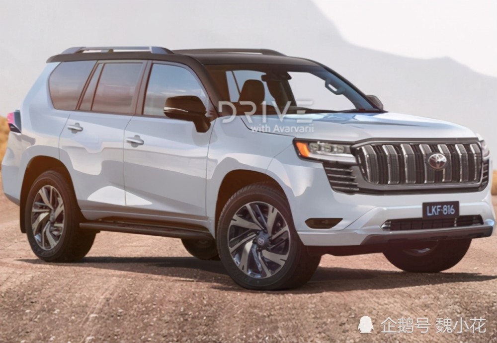 Toyota prado 250