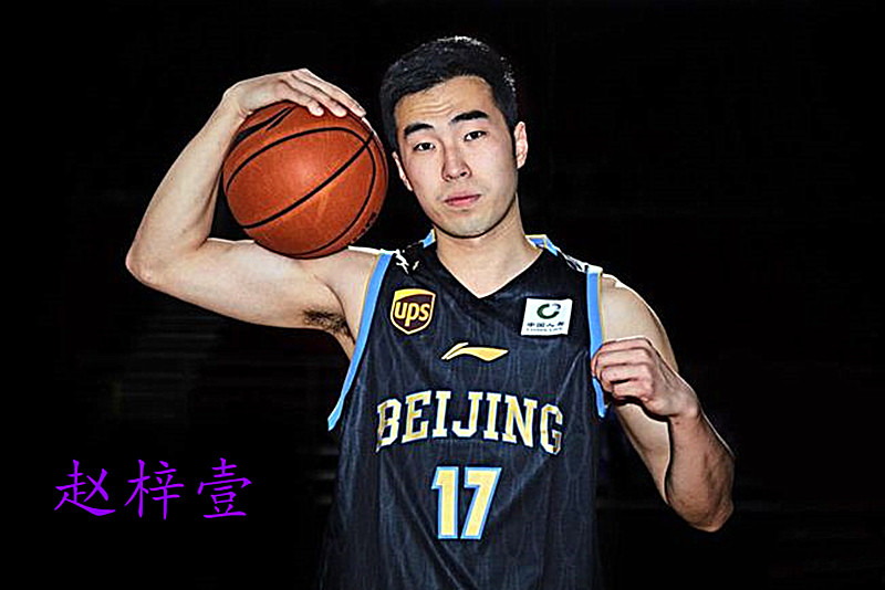 西王入川，新人来头大，一个是广东名宿另一个陈培东是他手下败将