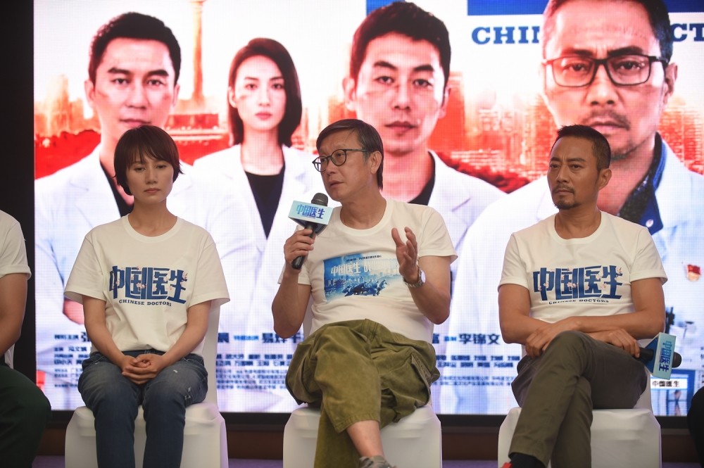 抗疫题材电影《中国医生》重庆点映,看哭现场专业观众