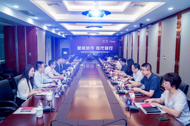 诺亚控股战略携手能达资本,创建深度融合的长效合作|赋能协作 迭代